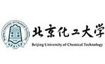 北京化工大學